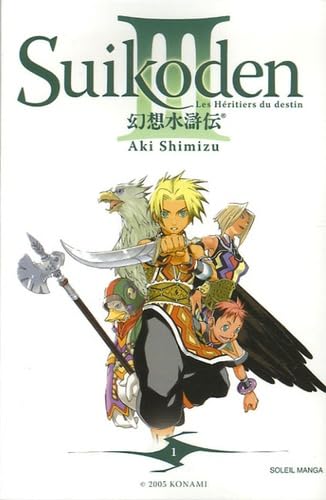 Suikoden III - L'héritier du destin / Les héritiers du destin