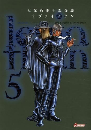 #5