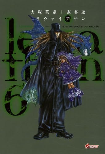 #6