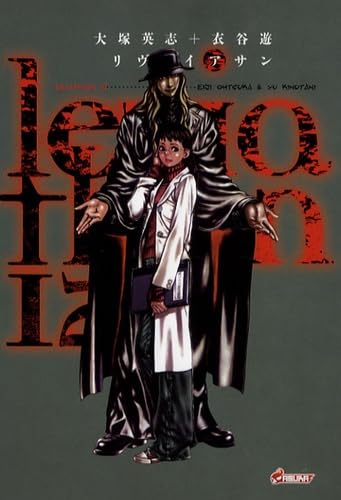 #12