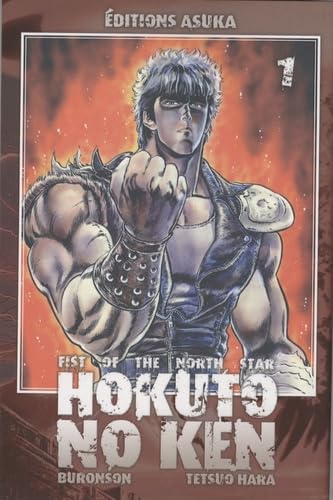 Hokuto no Ken - Fist of the North Star