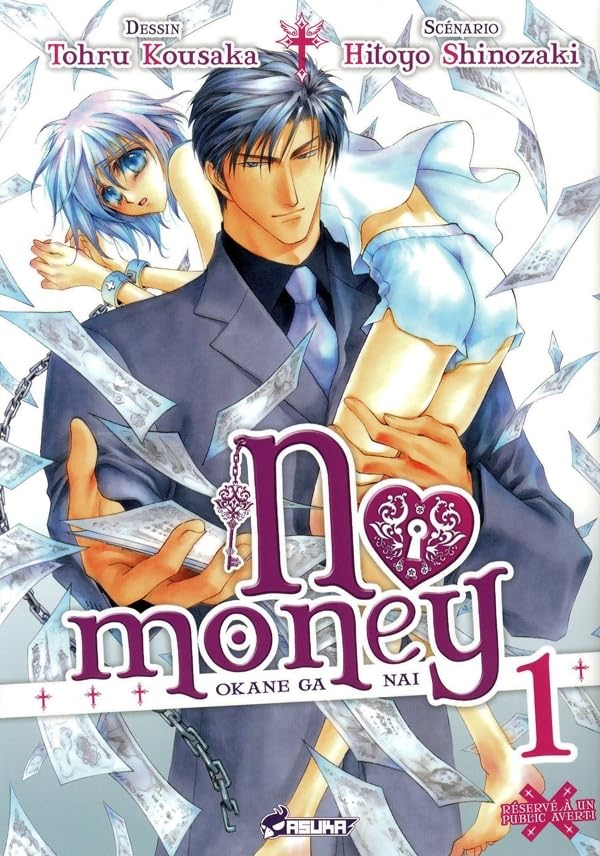 No Money