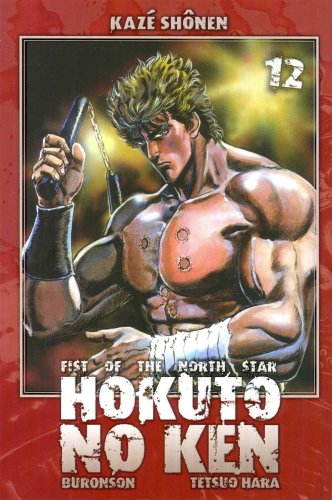 Hokuto no Ken - Fist of the North Star