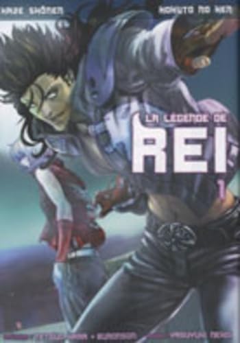 Hokuto no Ken - La légende de Rei