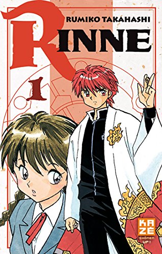 Rinne