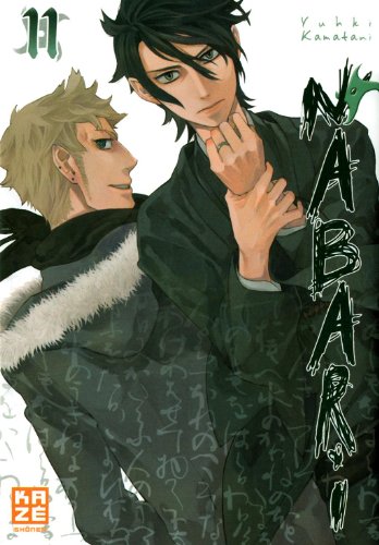 #11
