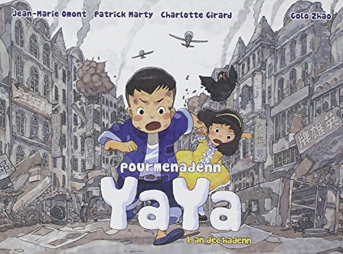 Pourmenadenn Yaya