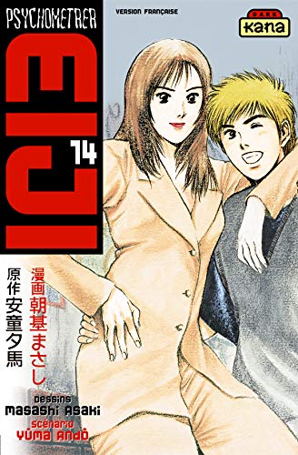 #14