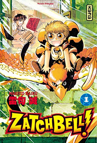 Zatchbell!