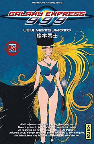 #5