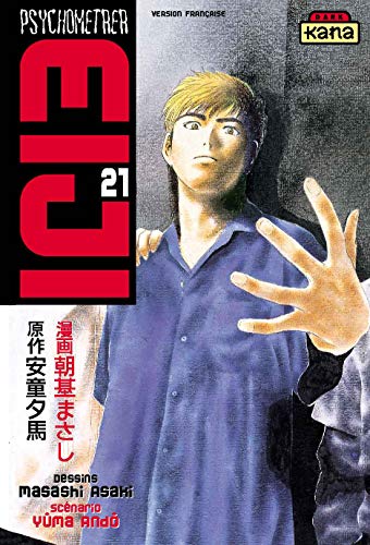 #21