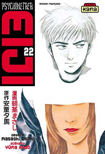 #22
