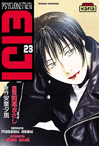 #23