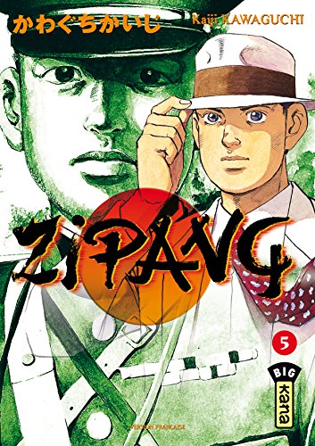 #5