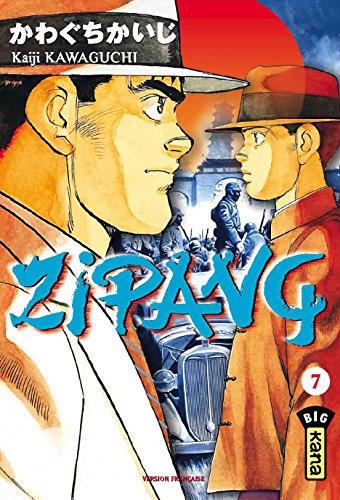 #7