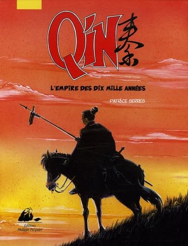 Qin - L'empire des dix mille années