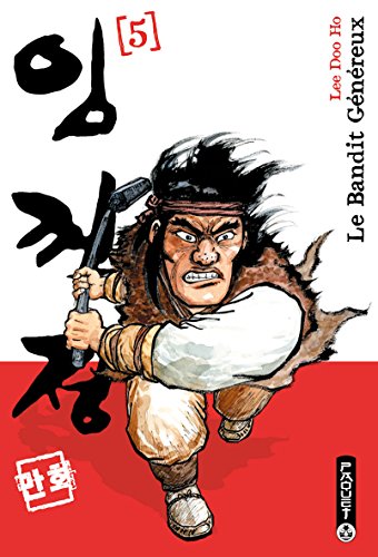 #5