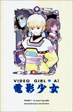 Video Girl Aï