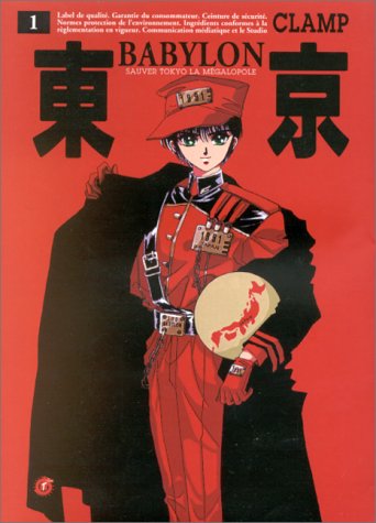 Tokyo Babylon
