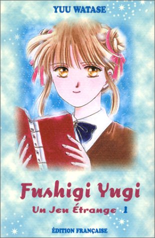 Fushigi Yugi - Un jeu étrange