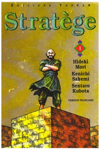 Stratège