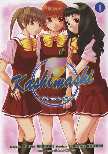 Kashimashi - Girl meets Girl