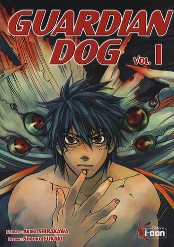 Guardian Dog