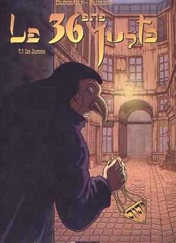 Le 36ème Juste