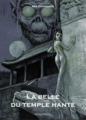 La belle du temple hanté