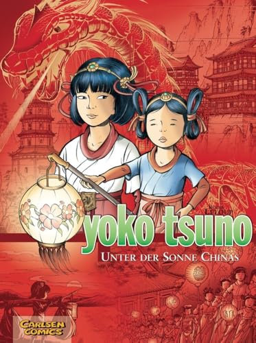 Yoko Tsuno Gesamtausgabe #[5] cover