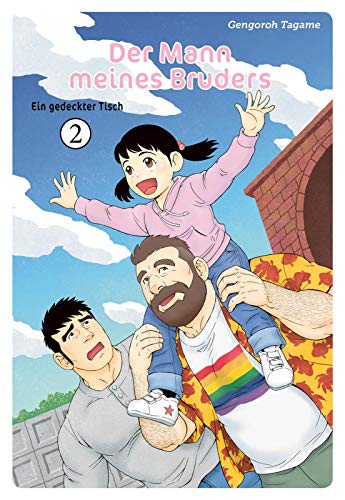 Der Mann meines Bruders #2 cover