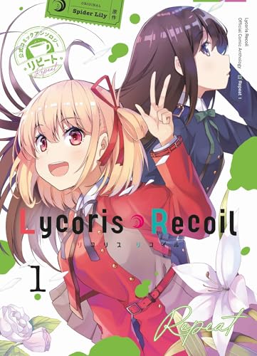 #1