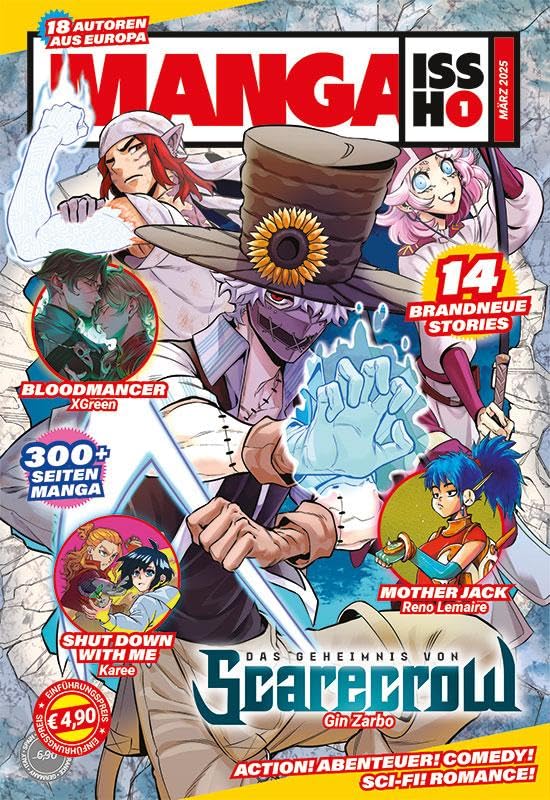 Manga Issho #1 cover