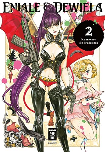 Eniale & Dewiela #2 cover