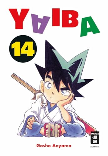 Yaiba #14 cover