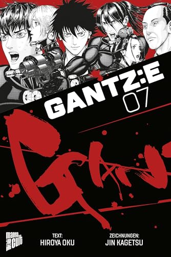 Gantz:E