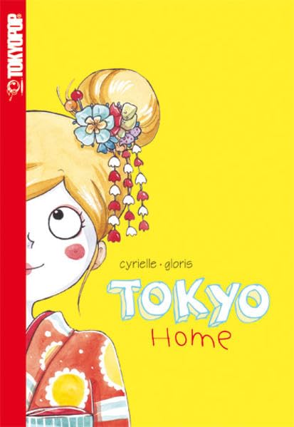 Tokyo Home #[nn]
