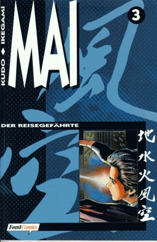 Mai #3 cover