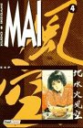Mai #4 cover