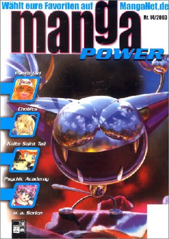 Manga Power #14 cover