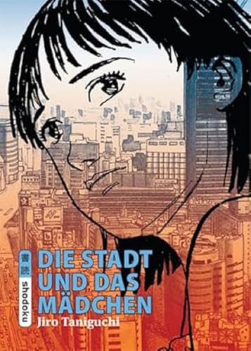 Die Stadt und das Mädchen #[nn] cover