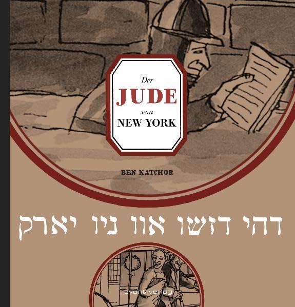 Der Jude von New York #[nn] cover