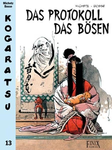 Kogaratsu #13