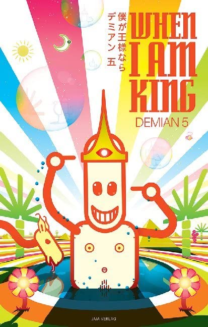 When I Am King