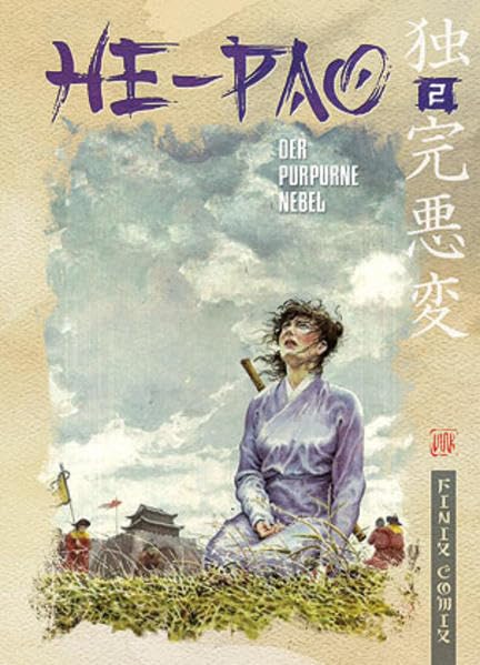 He-Pao #2 cover