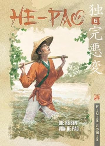 He-Pao #6 cover