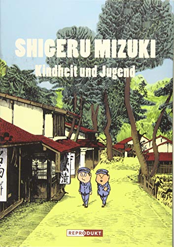 Shigeru Mizuki #[1]
