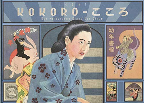 Kokoro – Der verborgene Klang der Dinge #[nn] cover