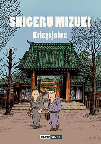 Shigeru Mizuki