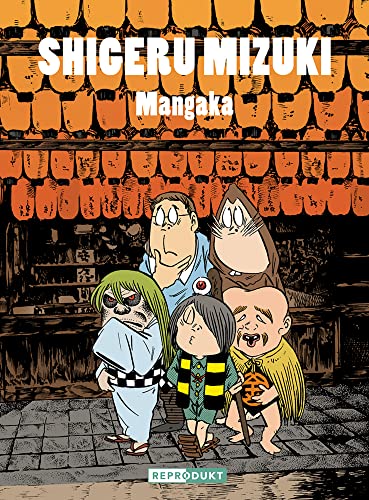 Shigeru Mizuki #[3]